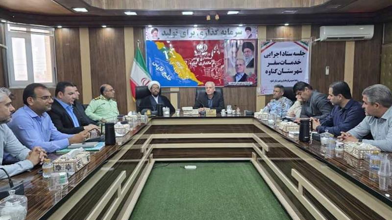 گردشگری در روستاهای ساحلی شهرستان گناوه تقویت شود
