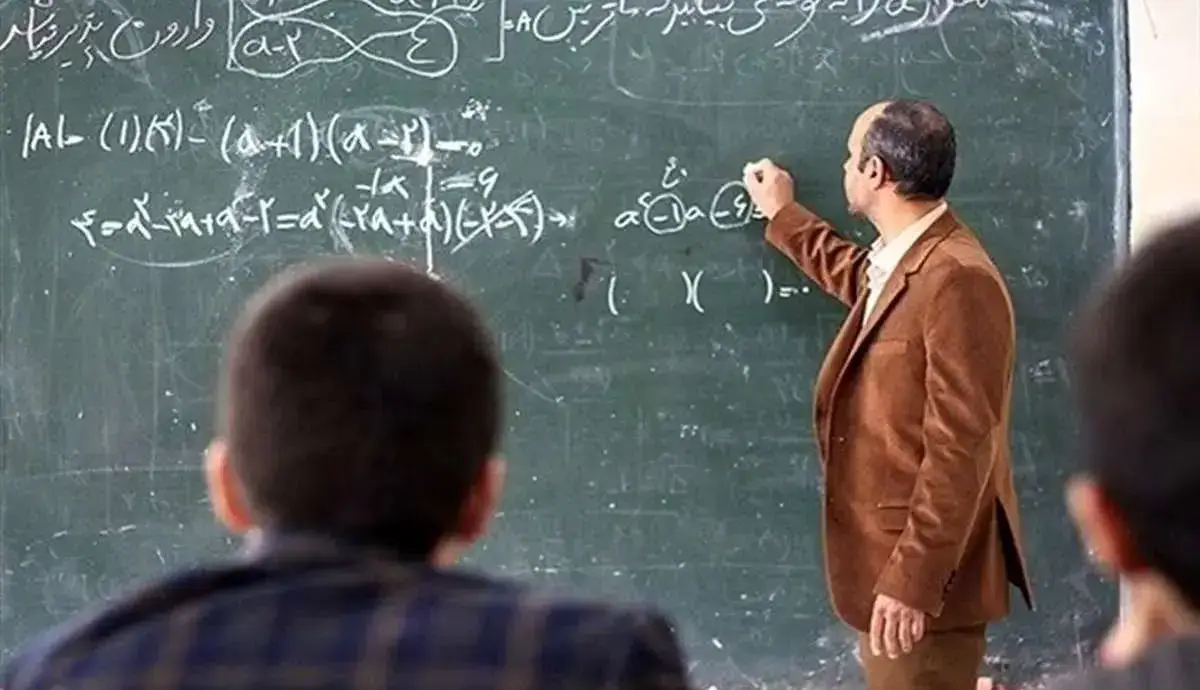 ماجرای ضرب و شتم معلم به دست پدر دانشآموز