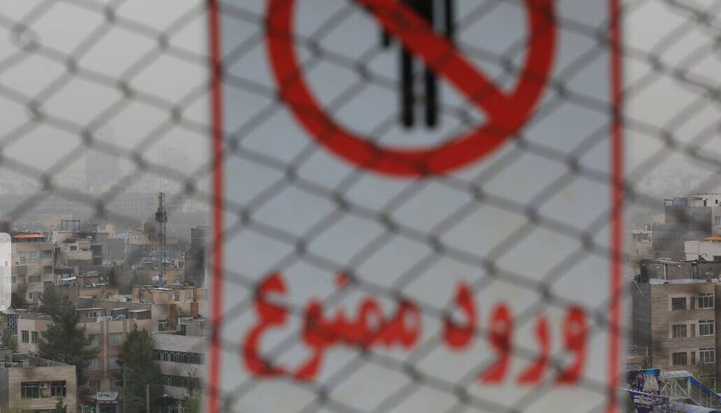 آلودگی به هوای مشهد بازگشت