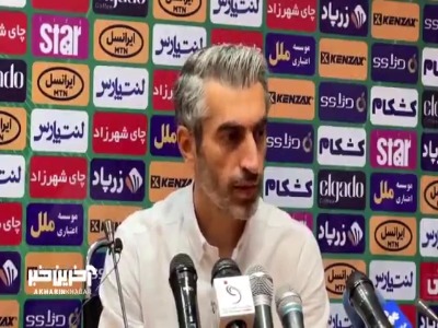 جباری:باشگاه توان رقابت با سایر باشگاه ها در نقل و انتقالات را دارد