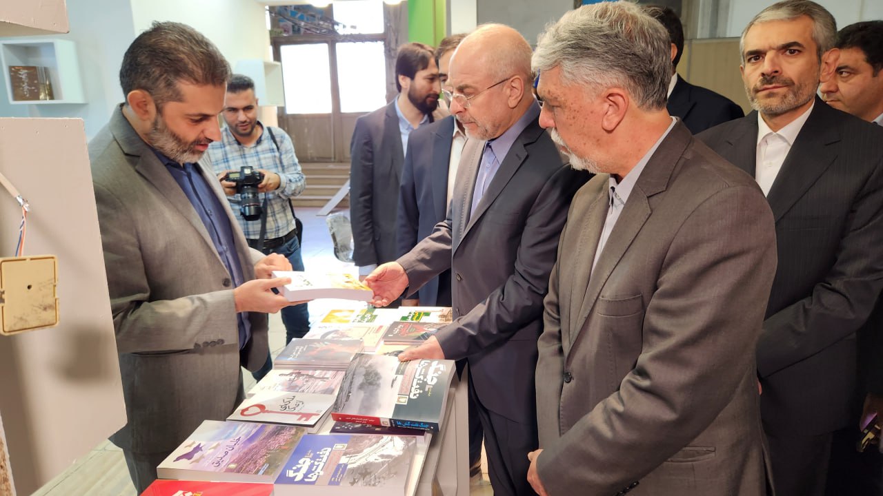قالیباف از نمایشگاه بین‌المللی کتاب بازدید کرد