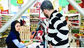 افت و خیز طرح کالابرگ