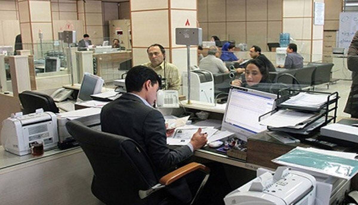 ساعت کاری ادارات دولتی تغییر کرد