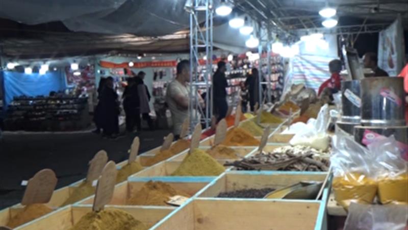 نمایشگاه سوغات و صنایع‌دستی در آشتیان