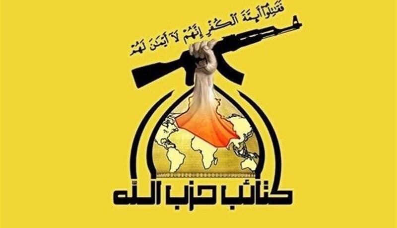 کتائب حزبالله عراق: آمریکا ناتوان از تقابل با یمن به توافق عمان تن داد