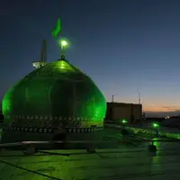 تشرف خادمان بارگاه منور رضوی به آستان مبارک امام زاده یحیی بن زید(ع)