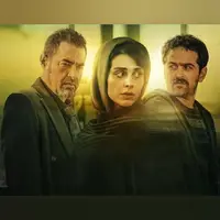 پیشنهادهای بی‌شرمانه!