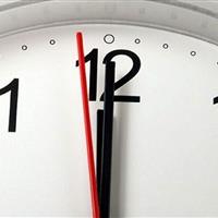 تعطیلی پنج‌شنبه‌ها و تغییر ساعات کاری ادارات قم