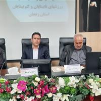 رئیس فدراسیون: مسوولان از ورزشکاران نابینا و کم‌بینا حمایت کنند