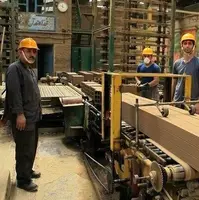 کدام یک از مزایای حقوقی کارگران معاف از مالیات است؟