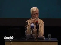 سعید جلیلی: قوای سه‌گانه باید در مقابل عملکرد بانک‌هایی که به ۸۰ میلیون ایرانی آسیب می‌زند بایستند