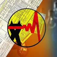 مصرف برق مشترکین تجاری و خانگی پرمصرف در یزد محدود می‌شود