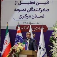 استاندار: ۸۵ درصد برق استان مرکزی در بخش صنعت مصرف می‌شود