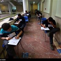 20 اردیبهشت آخرین فرصت کنکوری‌ها برای ترمیم سابقه تحصیلی