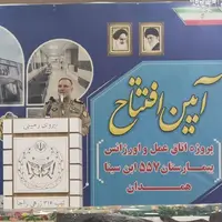 فرمانده نیروی زمینی ارتش: دشمنان به اقتدار ایران چشم طمع دارند
