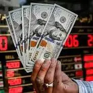 چرا قیمت دلار پایین آمد