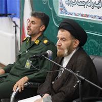نماینده ولی‌فقیه در لرستان: بسیج سازندگی نهادی‌ امیدآفرین است