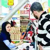 افت و خیز طرح کالابرگ