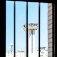 سوگند اعدام