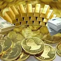 ادامه کاهش قیمت‌ها در بازار ارز، سکه و طلا