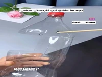 یک کاردستی ساده وجذاب که بزرگترها هم دوسش دارن