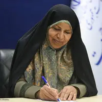 سرمقاله هم میهن/ انتظار از خانم دکتر دستجردی