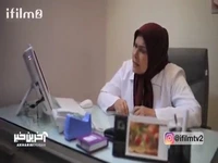 هیچ مردی رو نمیشه با غل و زنجیر نگه داشت