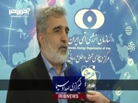 کمالوندی: مقام‌های آمریکایی درباره موضوع هسته‌ای ایران با مطالعه اظهارنظر کنند