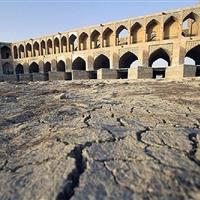 فریاد برای نجات اصفهان