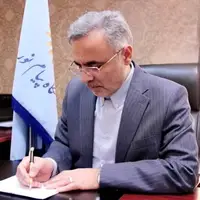 سرپرست پیام نور استان تهران منصوب شد