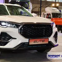 قیمت فیدلیتی جدید در بازار آزاد مشخص شد