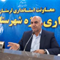 ادارات به فکر تامین برق تابستان باشند