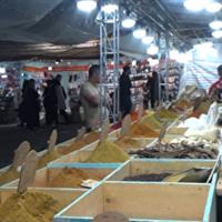 نمایشگاه سوغات و صنایع‌دستی در آشتیان
