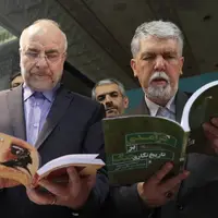 گزارش صداوسیما از بازدید رئیس مجلس از نمایشگاه بین المللی کتاب