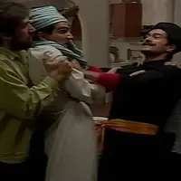 دعوای پدربزرگ‌ها در "همسران"