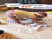 متعهدترین نظافتچی دنیا
