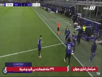 مهدی طارمی در دقیقه 70 به جای کاپیتان اینتر وارد زمین شد