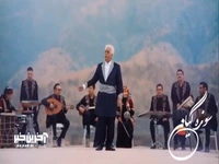 قطعه «سوزه گیان» با اجرای استاد فرج علیپور 