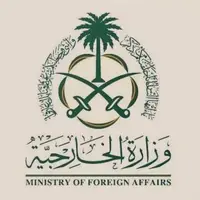 استقبال عربستان از بیانیه عمان درباره آتش‌بس یمن و آمریکا