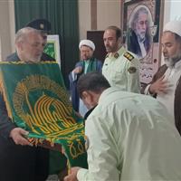 استقبال از کاروان زیر سایه خورشید در مرزبانی محمدرسول الله بیرجند