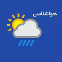 کاهش دما، وزش باد و گردوخاک در یزد