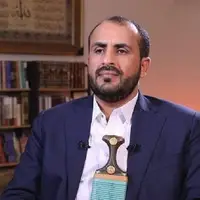 یمن: موضع آمریکا تغییر کرده اما موضع ما تغییر نکرده است