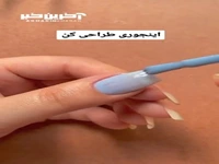 یک روش زیبا برای طراحی ناخن