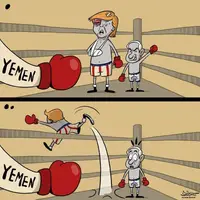 کاریکاتور/ عقب نشینی ترامپ از جنگ با یمن