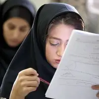 افزایش معدل امتحانات نهایی دانش‌آموزان به ۱۲.۵