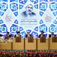 همایش بین‌المللی یکصدمین سالگشت بازتاسیس حوزه علمیه