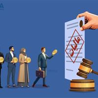 مرکز ارتباطات مردمی ۱۵۲۶ امور مالیاتی لرستان راه‌اندازی شد