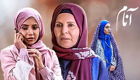 من رازت رو به پسرت گفتم