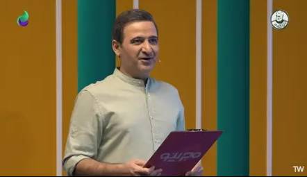 فصل جدید «مجرینو» در حال آماده سازی است