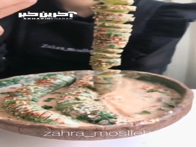 این سالاد عطر و طعم بهشتی می ده
